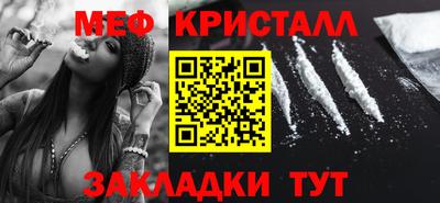 ГАЛЛЮЦИНОГЕННЫЕ ГРИБЫ Обнинск