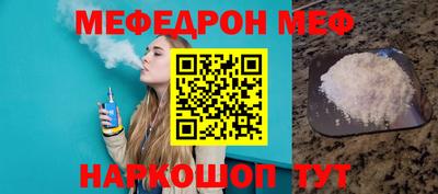 героин Бузулук