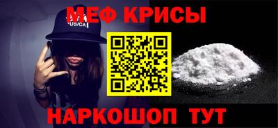 метадон Бугуруслан