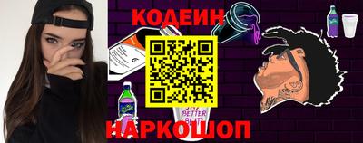 круглые Будённовск
