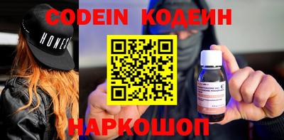 метадон Бугуруслан