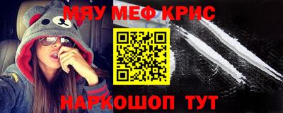 героин Бузулук