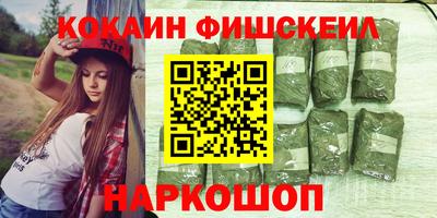 метадон Бугуруслан