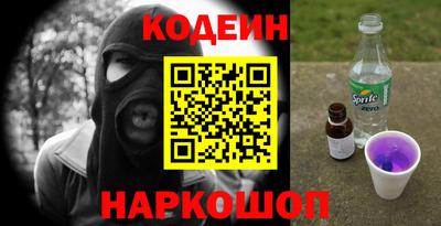 героин Бузулук
