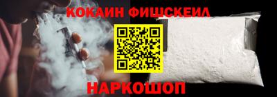 стаф Владикавказ