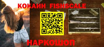 героин Бузулук