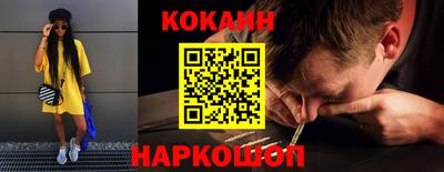 герыч Владивосток
