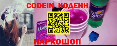метадон Бугуруслан