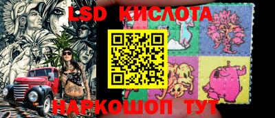 круглые Будённовск