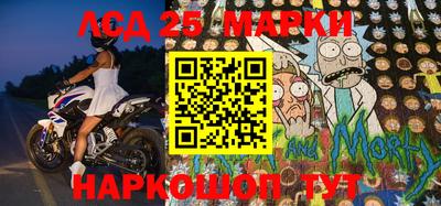 стаф Владикавказ