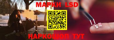 круглые Будённовск