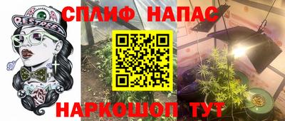 героин Бузулук
