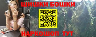 метадон Бугуруслан