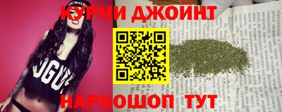 метадон Бугуруслан