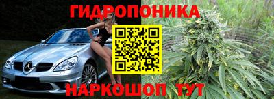 круглые Будённовск