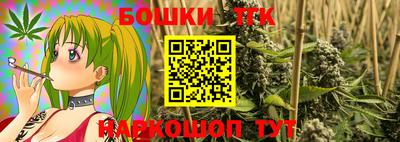 герыч Владивосток