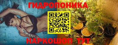 героин Бузулук