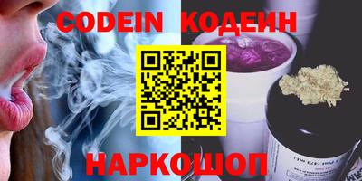бутик Владимир