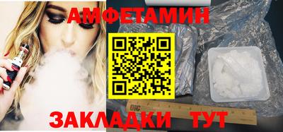 круглые Будённовск