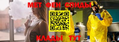 бутик Владимир