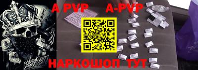 метадон Бугуруслан