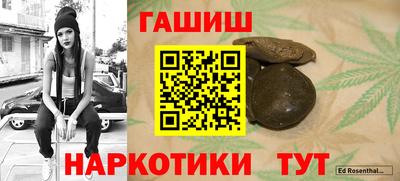метадон Бугуруслан