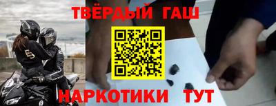бутират Нягань