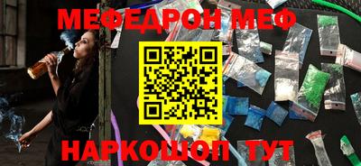 героин Бузулук