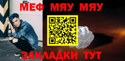 гидропоника Обь