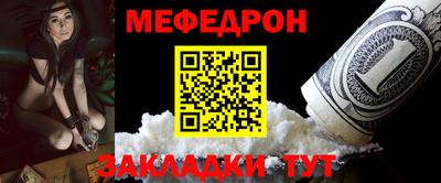 метадон Бугуруслан