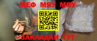 героин Бузулук