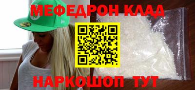 героин Бузулук